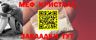 марки lsd Обнинск