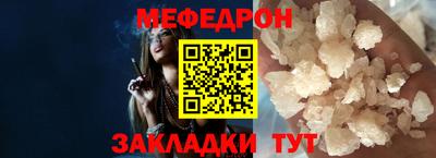 марки lsd Обнинск
