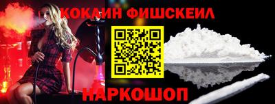 марки lsd Обнинск