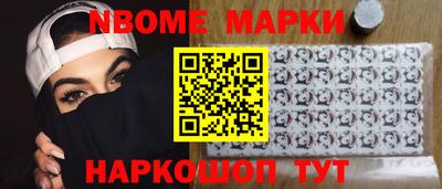 мдма Нягань
