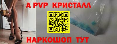 мдма Нягань