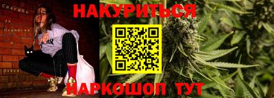 мдма Нягань
