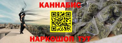 марки lsd Обнинск