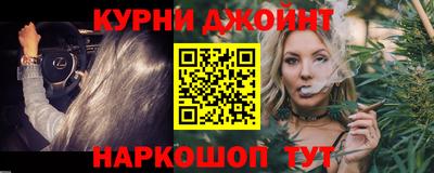 мдма Нягань