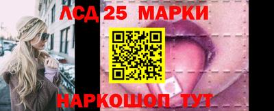 мдма Нягань