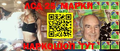 мдма Нягань