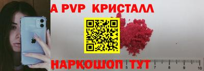 марки lsd Обнинск