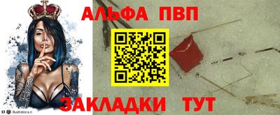 мдма Нягань