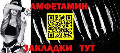 мдма Нягань
