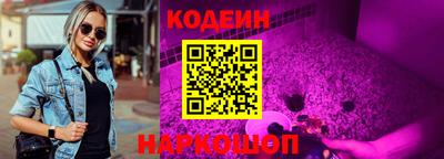 мдма Нягань