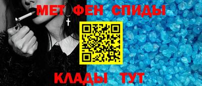 мдма Нягань