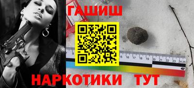мдма Нягань