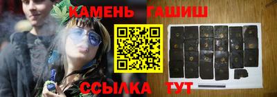 марки lsd Обнинск
