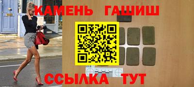 марки lsd Обнинск