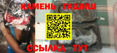 мдма Нягань