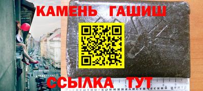 марки lsd Обнинск
