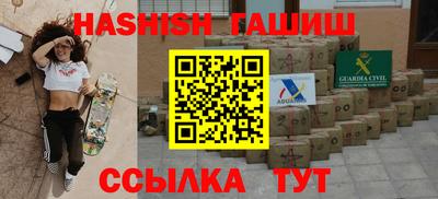 мдма Нягань